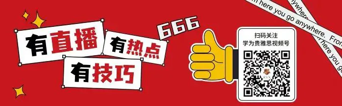 制定篮球交流计划以促进个人技能发展的方法_2